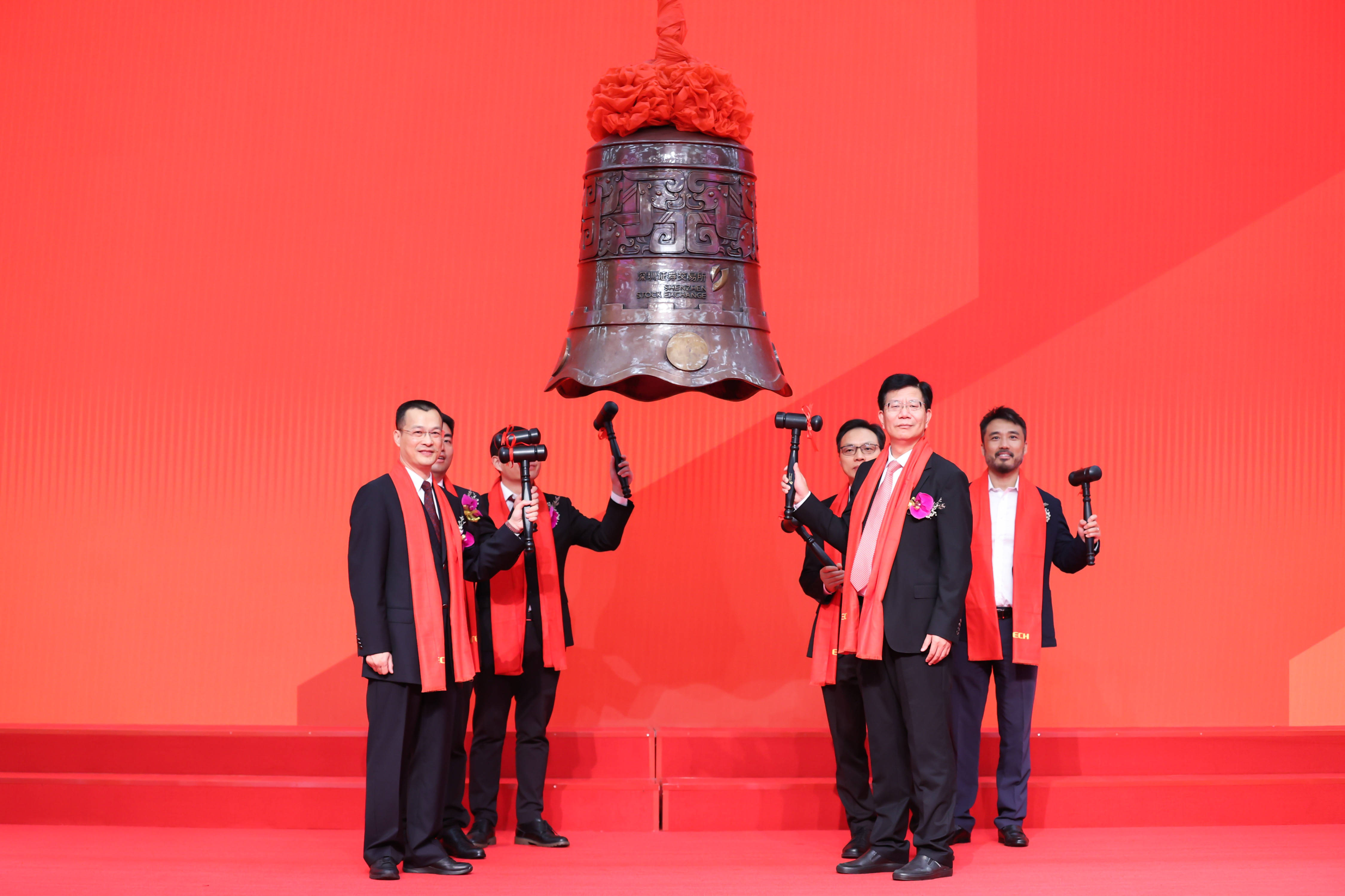 图木舒克市精准互联网创业板上市(精准互联网创业板上市企业)