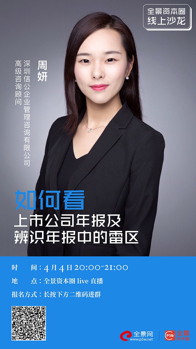 图木舒克市IPO被否最佳实践(ipo被否后多久能再申请)
