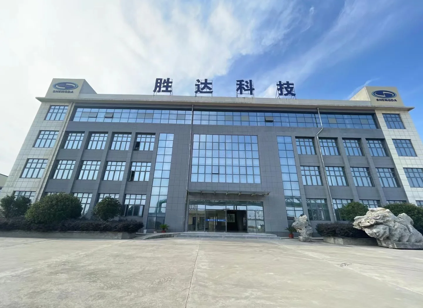 图木舒克市领先化工资产重组(领先资产管理有限公司)