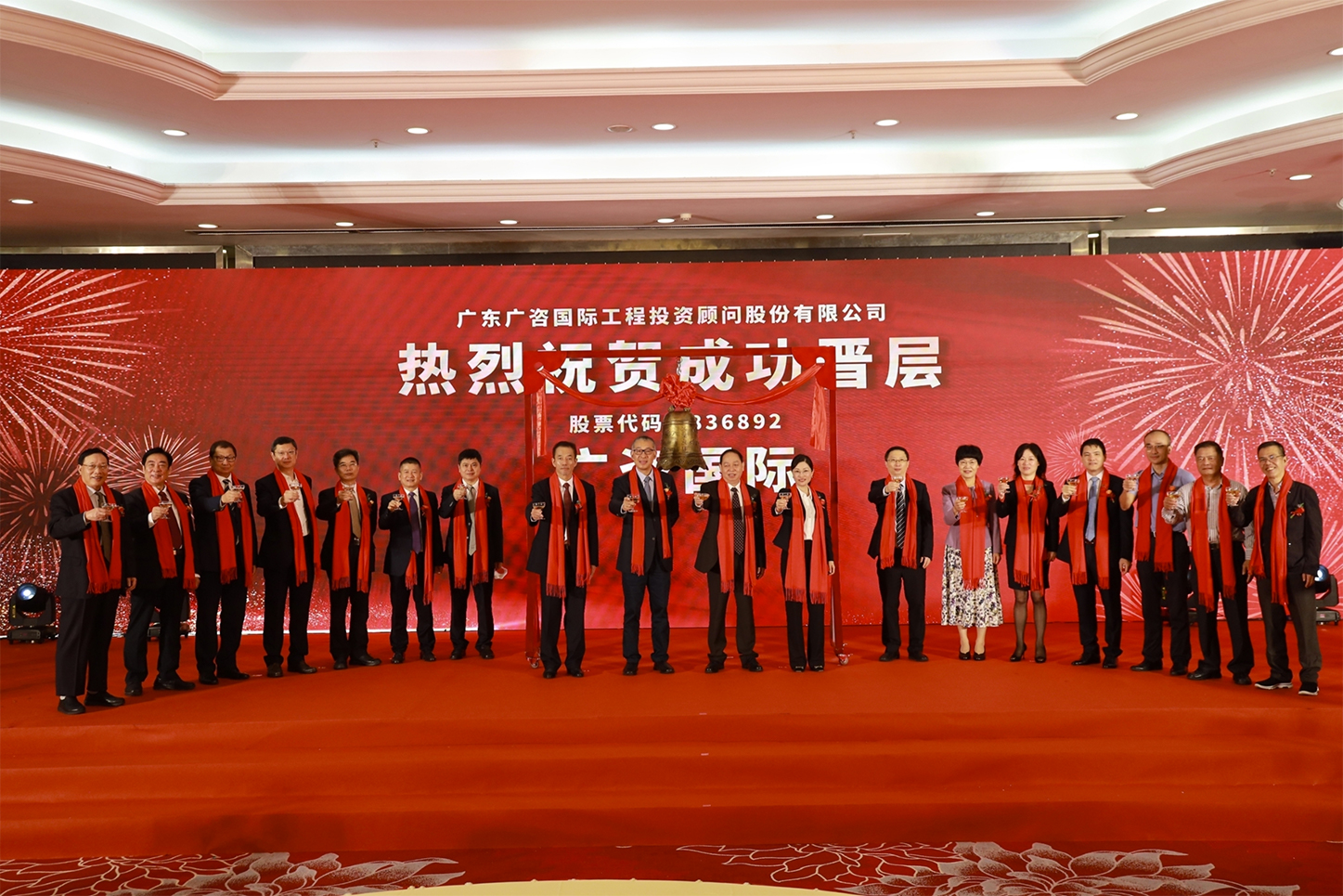 图木舒克市全场景纺织新三板挂牌的简单介绍