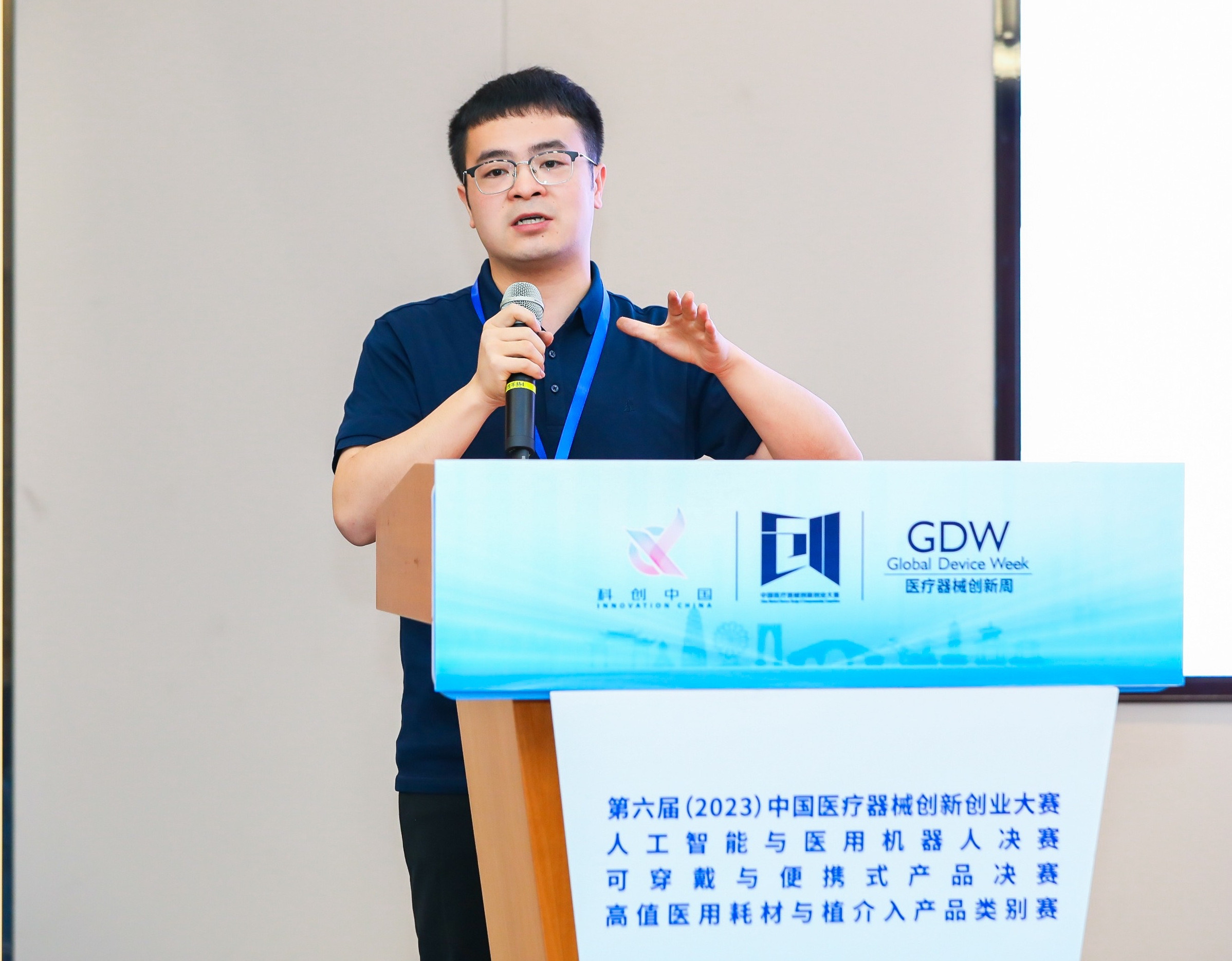 图木舒克市股权激励专家(国内股权激励知名专家)