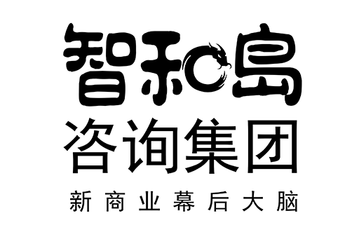 图木舒克市消费品企业战略资本咨询(2021年消费行业投资策略)