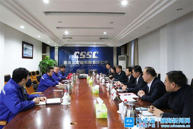 图木舒克市重庆资源对接(重庆资源交易中心)