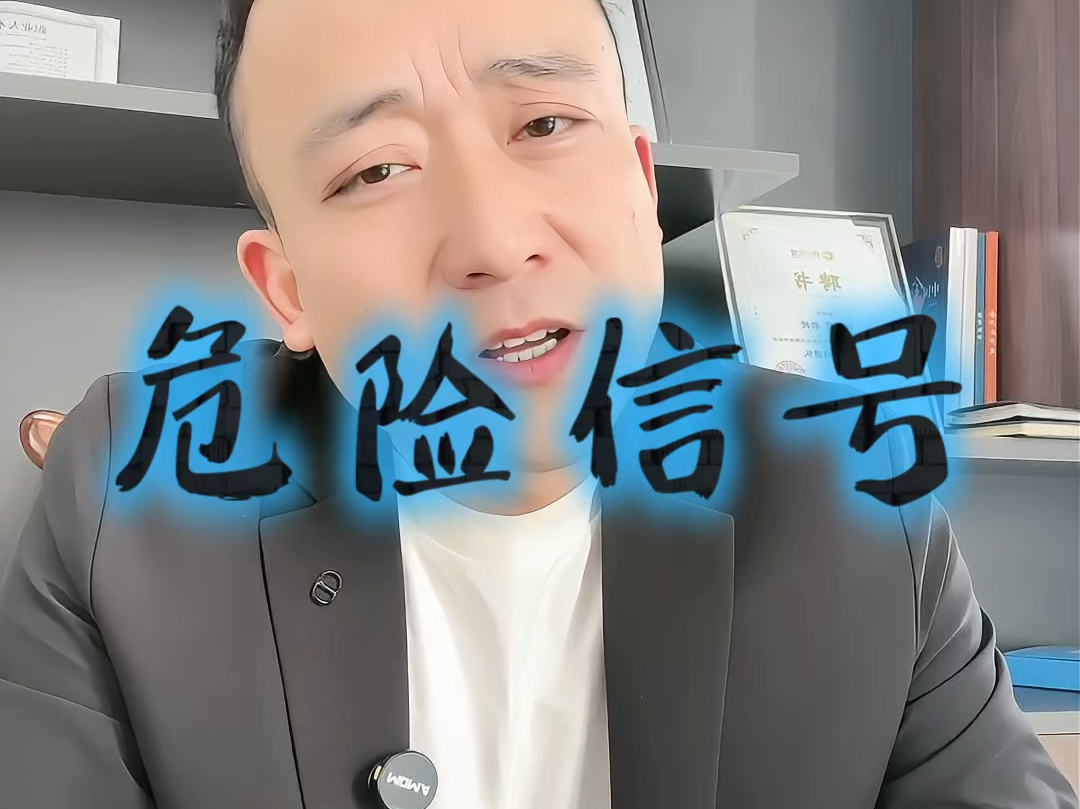 图木舒克市石家庄现金流管理(现金流管理是什么意思)