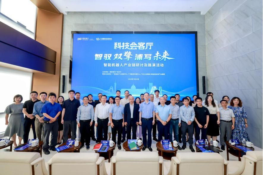 图木舒克市顾问式融资路演机构(融资顾问团队提供什么服务)