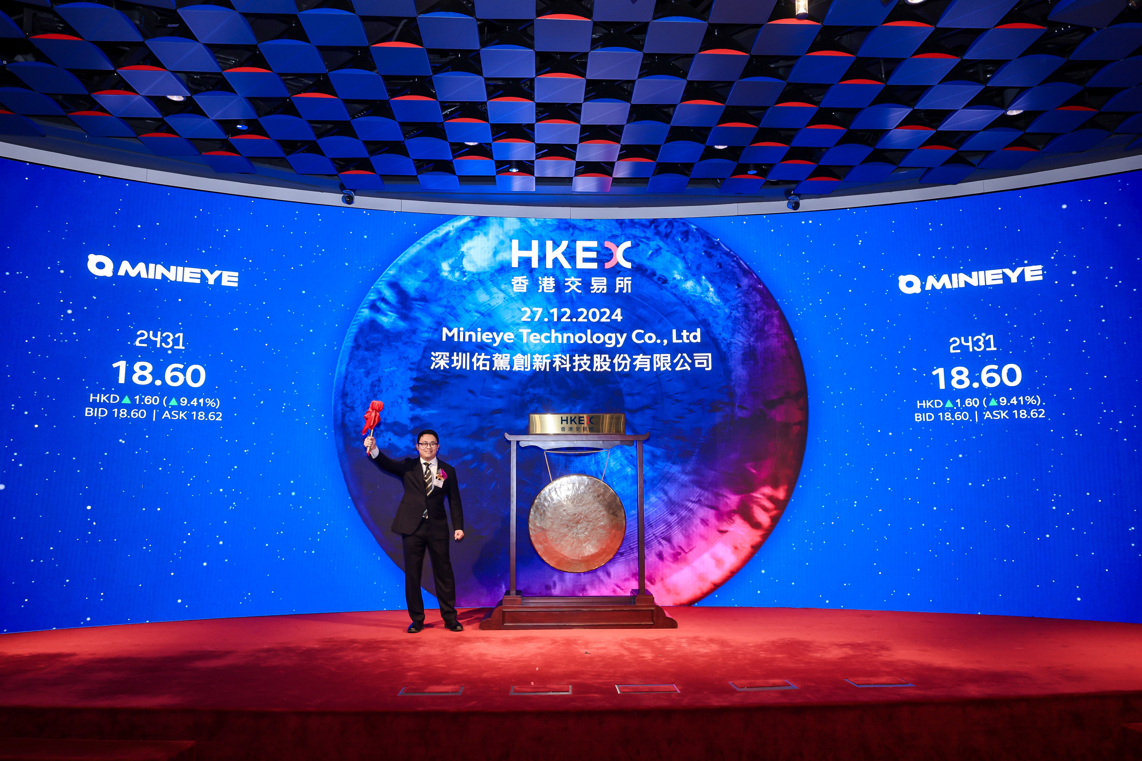 图木舒克市IPO辅导资本对接会(ipo辅导对象包括哪些)
