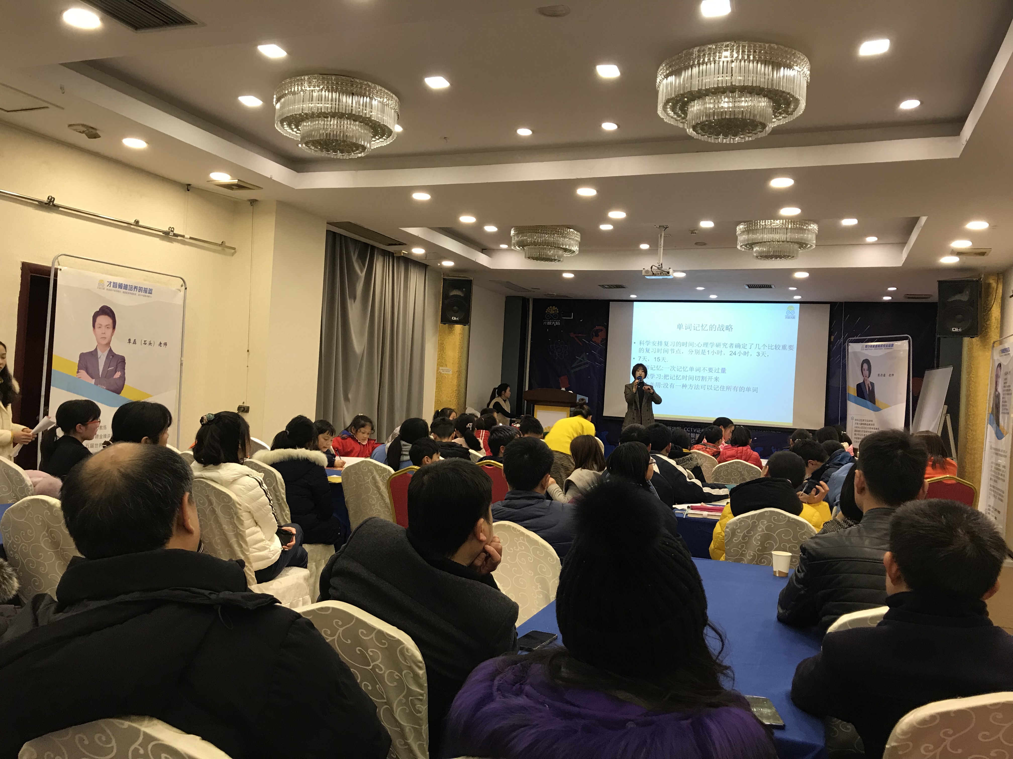 图木舒克市信息披露路演辅导(路演活动中应尽的信息披露义务包含哪几方面)
