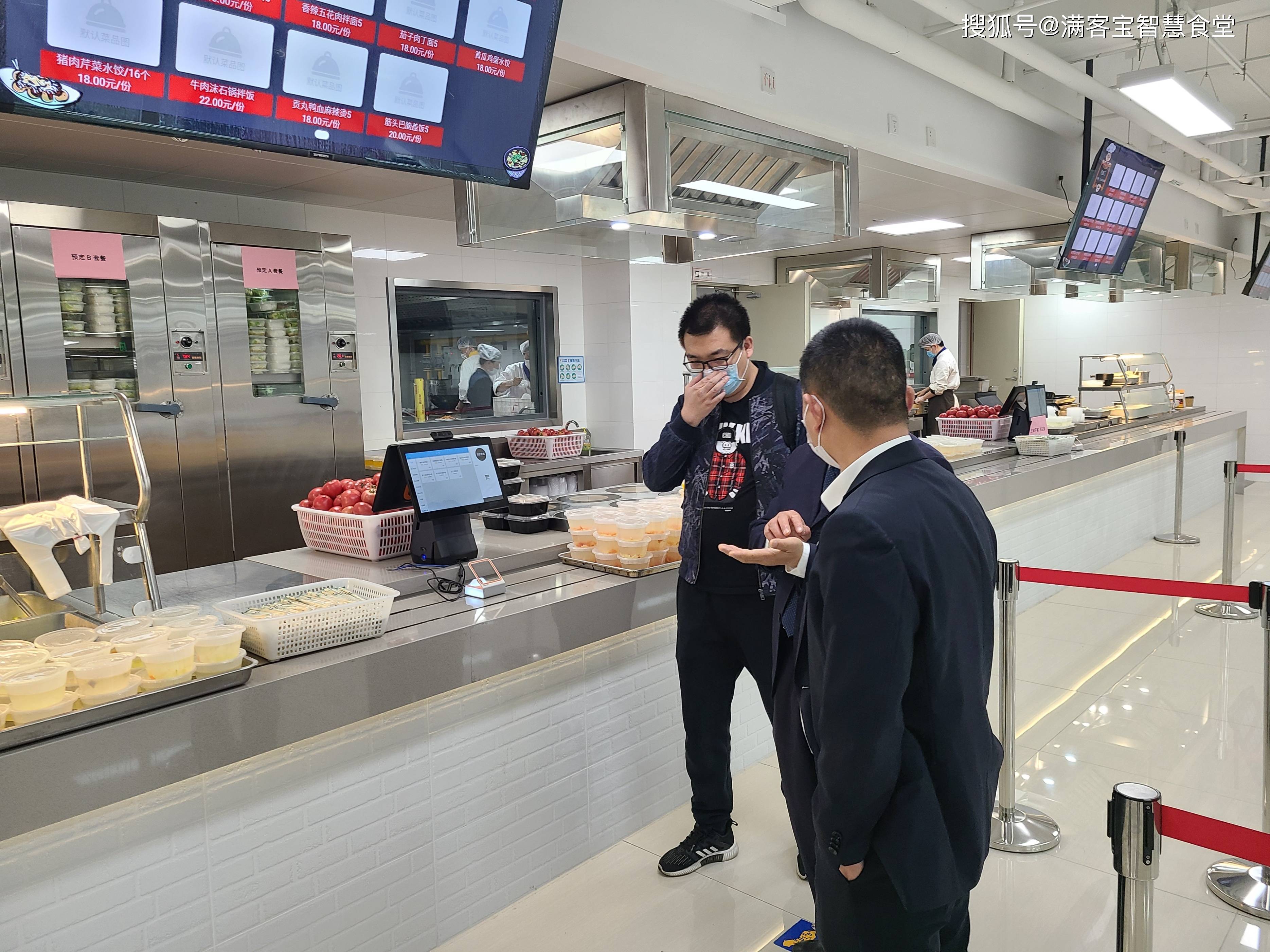 图木舒克市全场景食品尽职调查(全场景食品尽职调查方案)