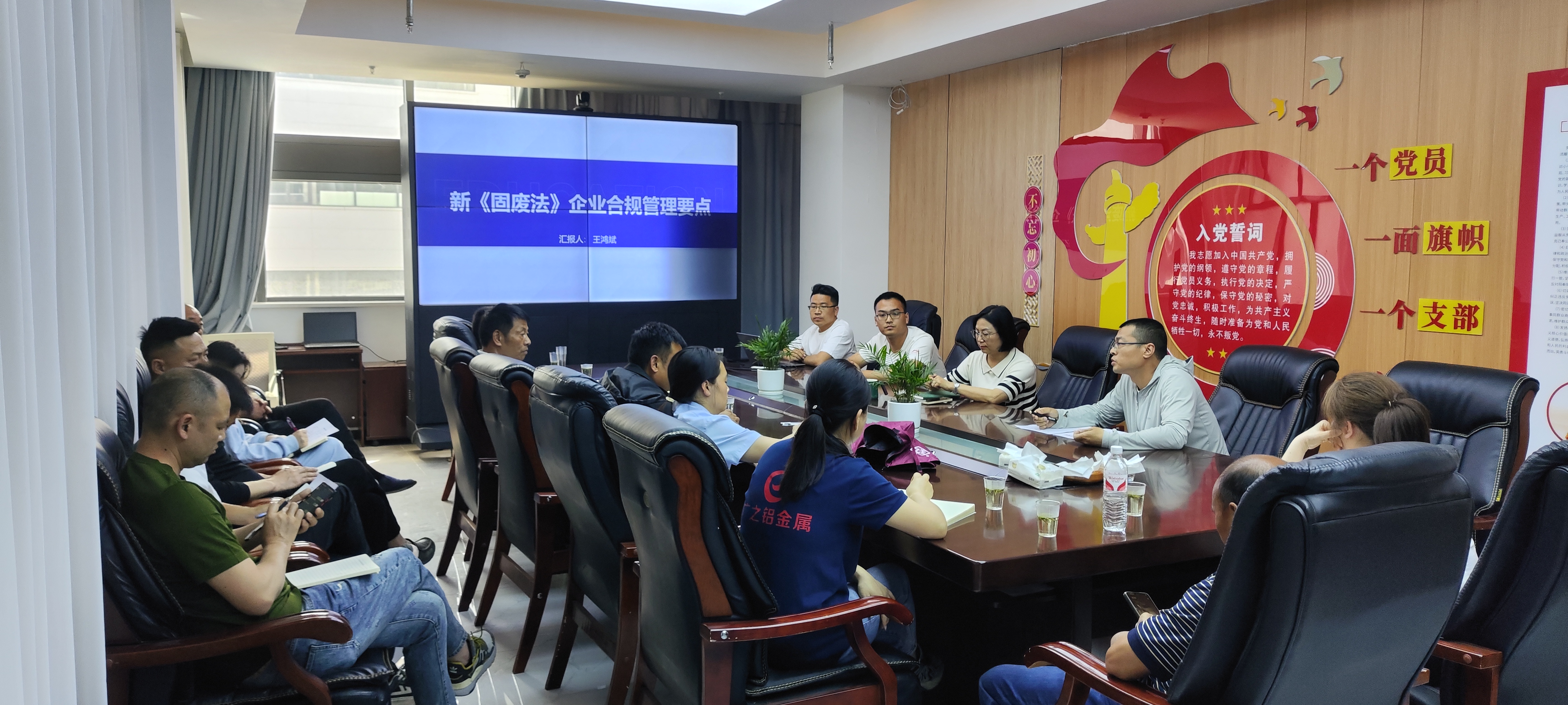 图木舒克市项目跟投公司治理(项目跟投机制实施意见)