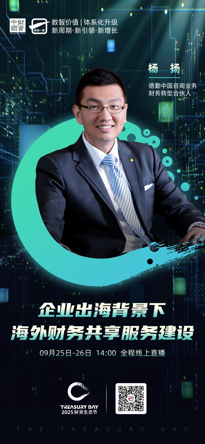 图木舒克市上市公司企业战略资本咨询(上市公司企业战略资本咨询报告)