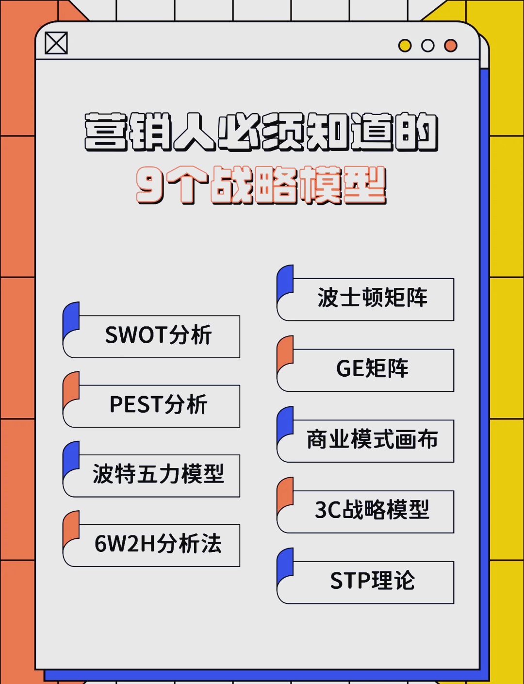 图木舒克市稳健饮料竞争分析(稳健饮料竞争分析报告)