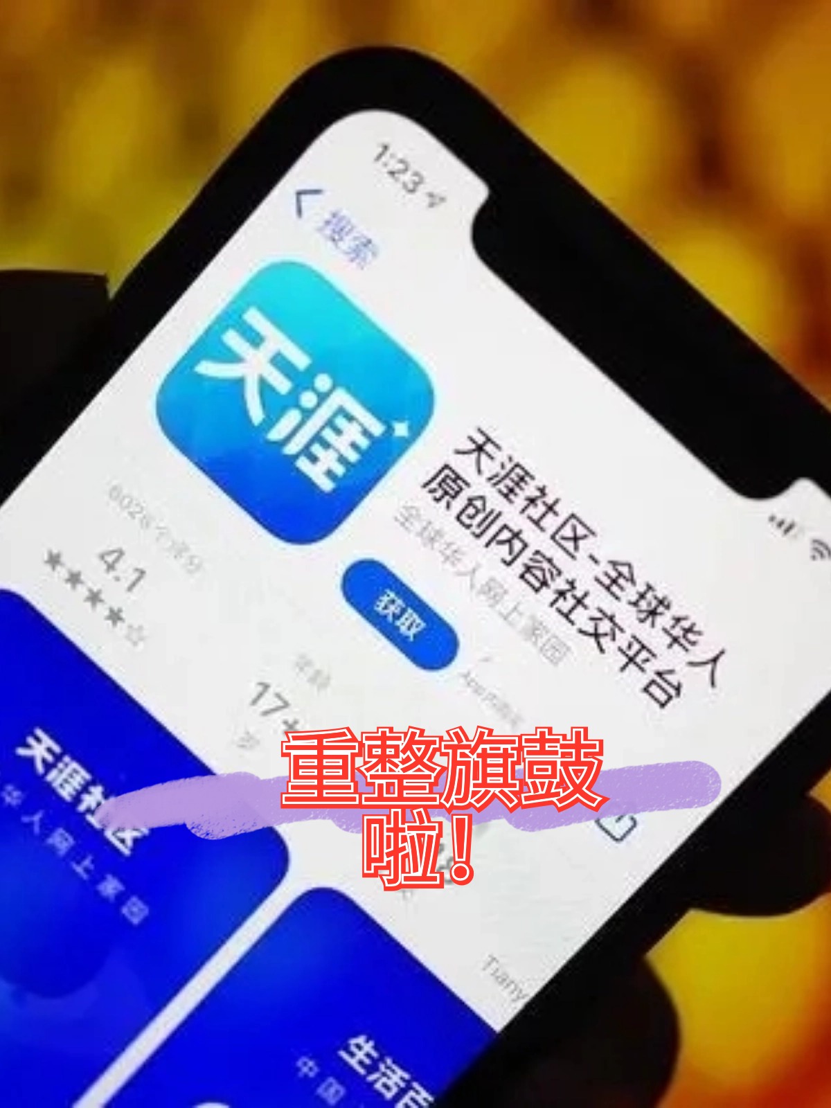 图木舒克市酒店企业债务重组(酒店行业资产负债率多少合适)