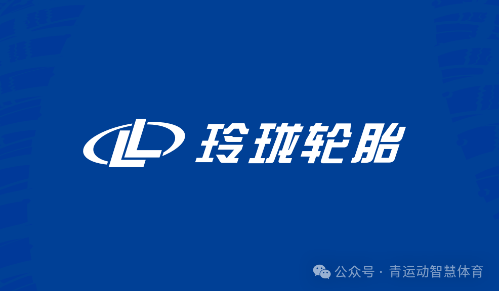 图木舒克市体育主板上市(体育主板上市股票)