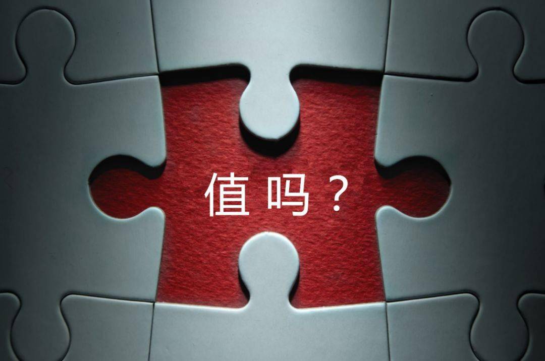 图木舒克市增长乏力实施步骤(增长乏力是什么意思)