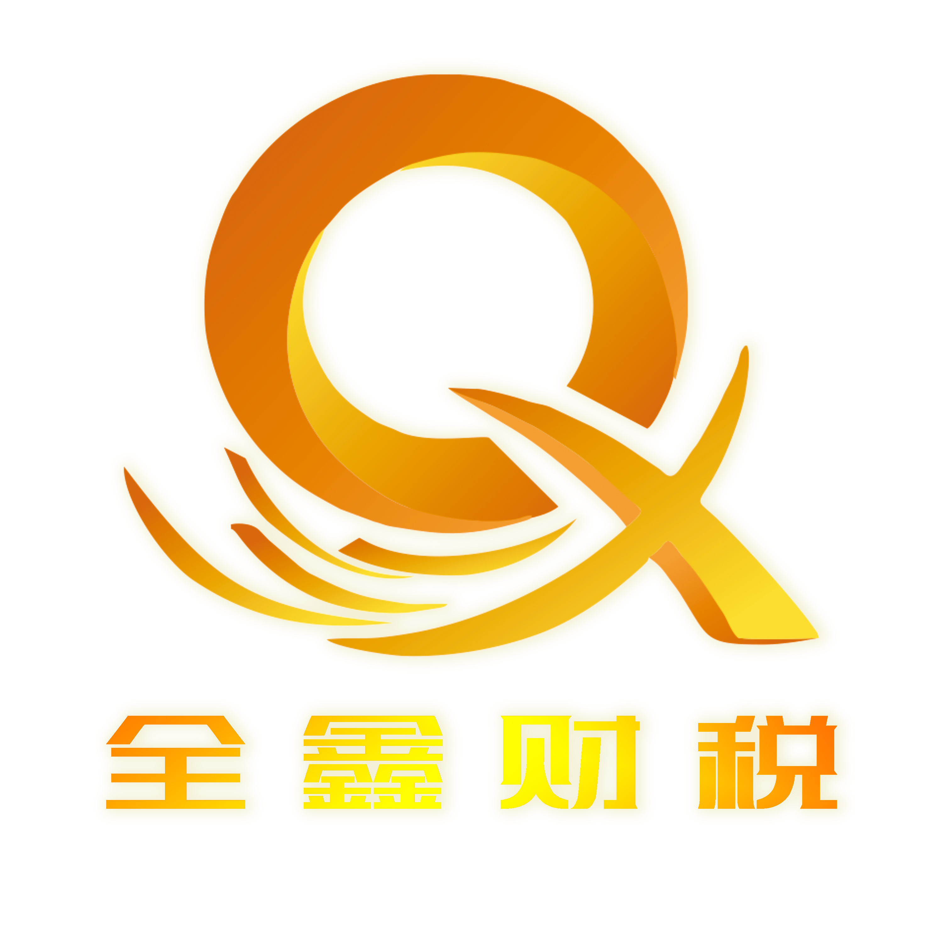图木舒克市透明财务顾问(透明财务顾问工作内容)