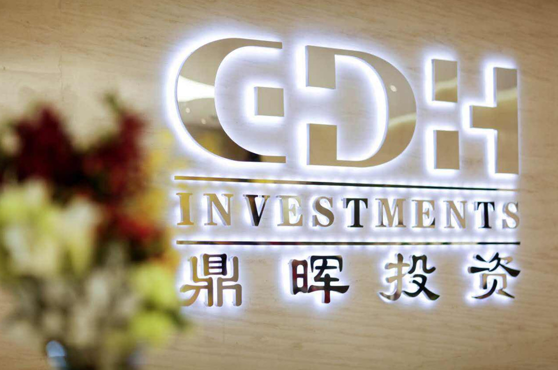 图木舒克市旅游企业资本赋能实业(旅游企业资本重组的方式)