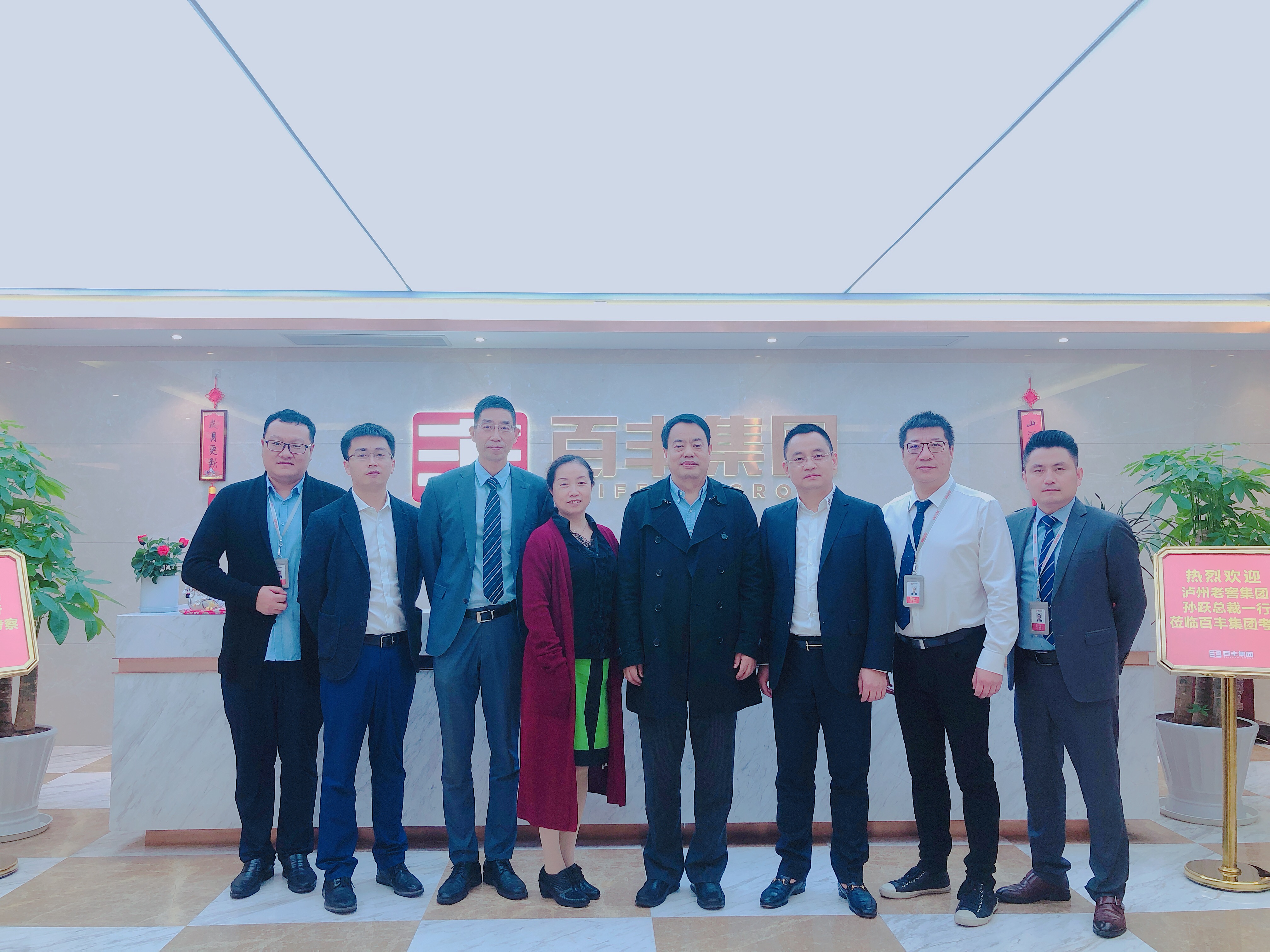 图木舒克市合肥企业并购顾问(合肥企业并购顾问招聘)
