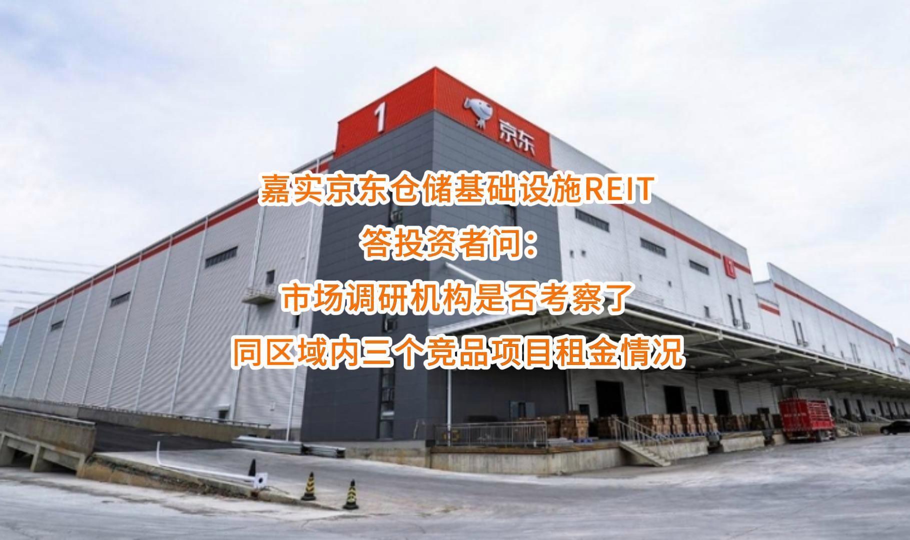 图木舒克市弹性市场调研机构(弹性市场调研机构有哪些)