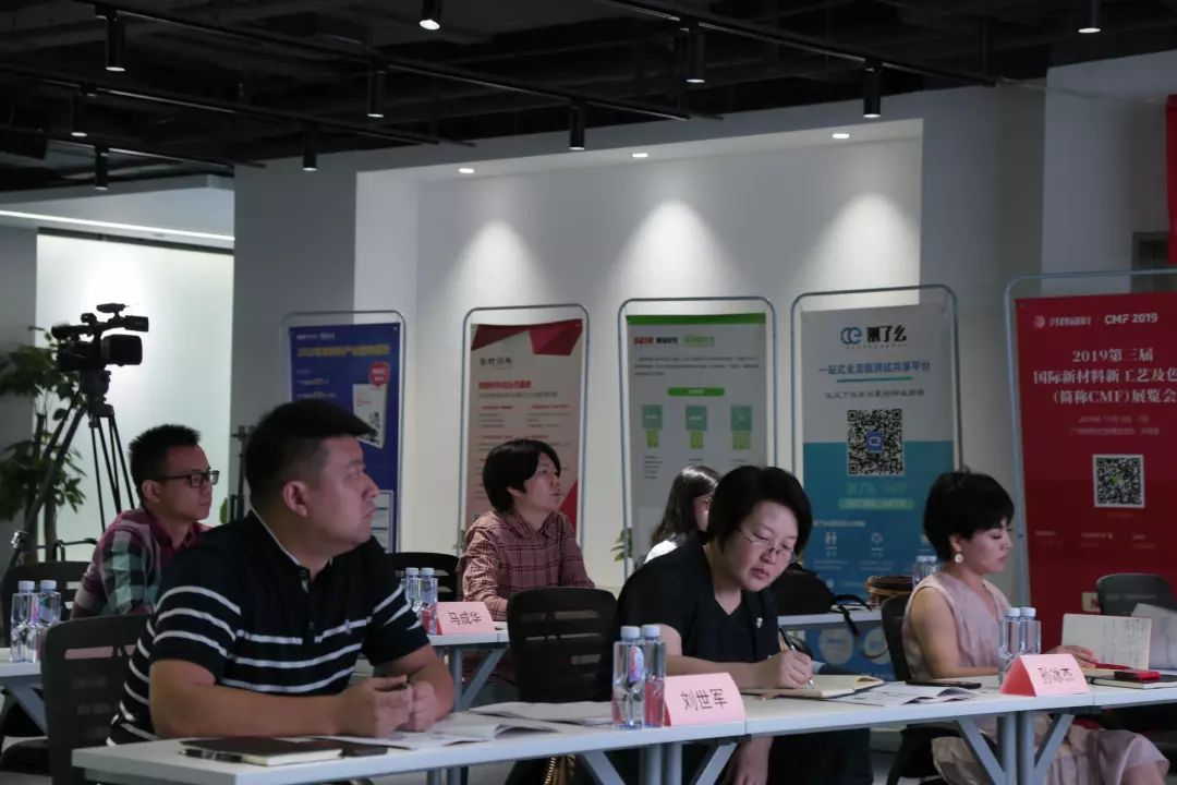 图木舒克市尽职调查路演辅导(尽职调查培训ppt)