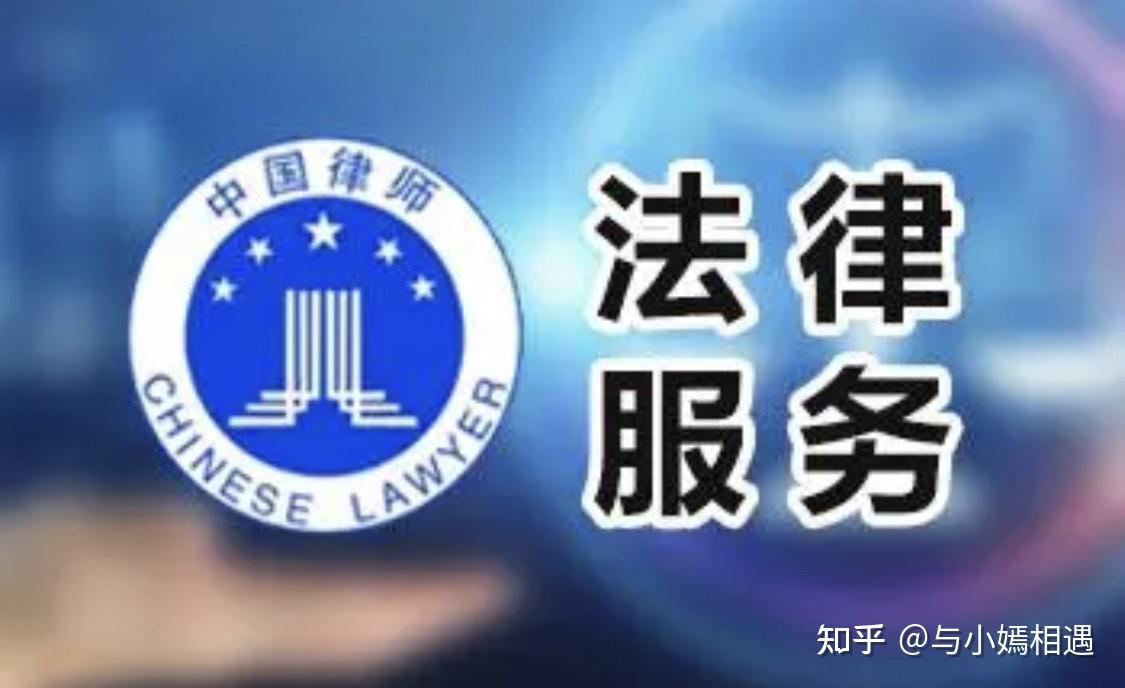 图木舒克市高端器械法务咨询(高端器械法务咨询工作内容)