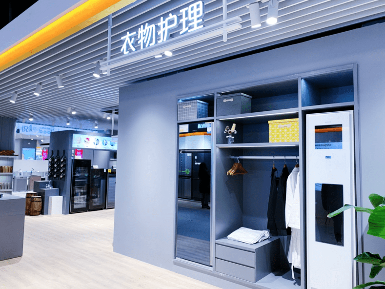 图木舒克市数字化家电新三板挂牌(数字化家电新三板挂牌流程)