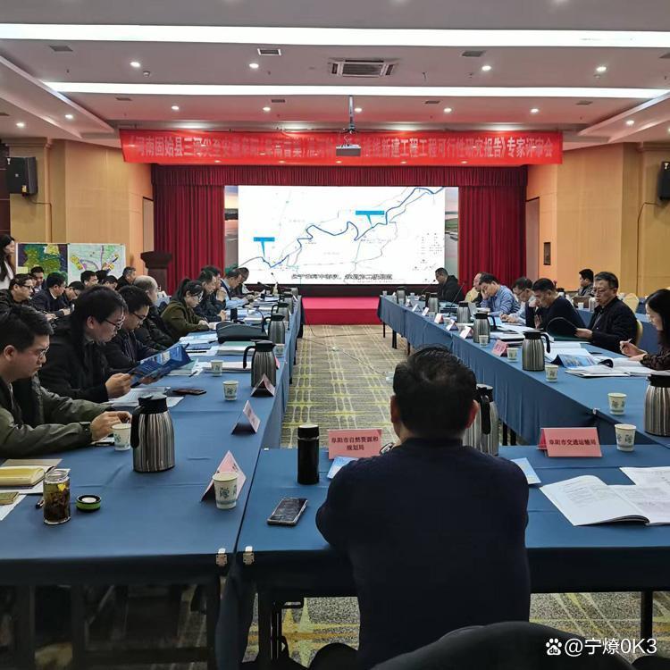 图木舒克市西宁企业投资咨询(青海发展投资有限公司联系电话)