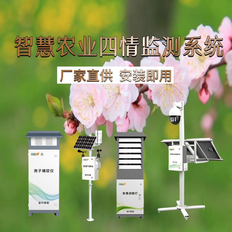 图木舒克市专属农业成本控制(中国农业成就有哪些)